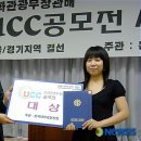 동국전산정보 뉴시스