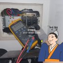 동부전업사 이미지