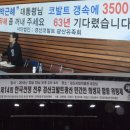 광산상회 Daum카페