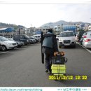 역포민박 이미지