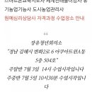 휴빌리지원예커피미술심리교육상담센터