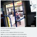 가슴이 따뜻해지는 사진 [보금자리 동호회서 퍼왔습니다.] 이미지