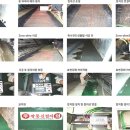 주은산업(주) - 구미시 | 주은산업(주)