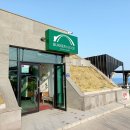 옹 하우스 이미지