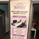 룩스PC | 울산 코리아콘텐츠랩 이용 후기