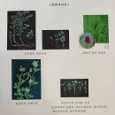 경남낙농영농조합법인 이미지