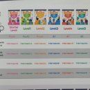 컨퍼런스룸 이미지