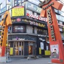 룩옵티컬 충남대 이미지