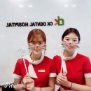 씨케이치과병원 이미지