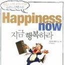 파레토하우스