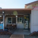 녹차장어가든 이미지