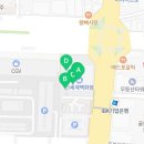 마루스시광주신세계점 이미지