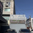 대구카센타 | 대구 카센터 꼼꼼하고 빠른 엔진오일 교체 후기 "카트리스 대구이곡점"