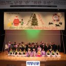 제11회 동두천시립이담농악단 정기공연 의양신문