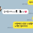 중하아카데미 이미지