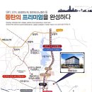 동탄우리약국 이미지
