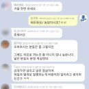 pc방 살인범 김성수 졸업사진 공개 후 급격하게 뒤바뀐 남초커뮤니티 여론.jpg 이미지