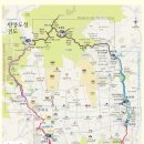 서울 한양도성 낙산구간과 단종비 유적답사 이미지