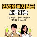 수피부과의원 이미지