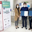 디엘치과의원 한국대학신문