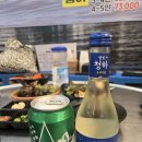 회뜨는수산 이미지