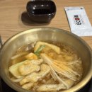 홍스시