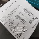 해랑해물 이미지