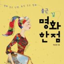 더안헬스케어 이미지