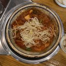 하의~신의  가로수길 | 🫶🏻