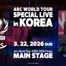 국제종합카서비스 이미지