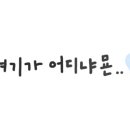 시티오브사운드
