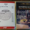 맥주를구한피자 구서점 이미지