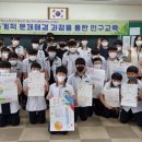 경산중학교 이미지