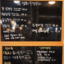 5C상회 네이버블로그