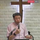 신명기 1장-3 이스라엘의 행정, 사법조직을 세움 (신 1:9~18) 이미지