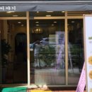 멍이네 이야기 이미지