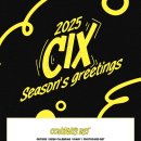 2025 CIX SEASON'S GREETINGS 예약 판매 안내 이미지