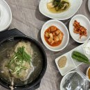 김빱요김빱 이미지
