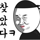 머큐리2PC방 이미지