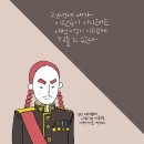 빨강머리 이미지