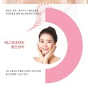 바른에너지 이미지