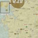 복두산성 이미지