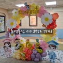 서울개화초등학교병설유치원 이미지