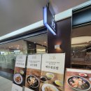 나은병원 신관(1) 네이버블로그