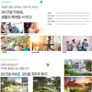 송파라보로 이미지
