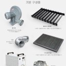 상명고등학교 이미지