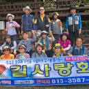 향산유원지 이미지