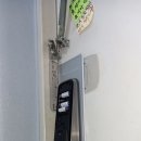 늘푸른에듀 이미지