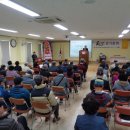 봉친경로당 이미지