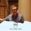 썬킴글로벌